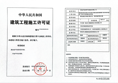 1677125997777158.png 微信圖片_20230223103807.png