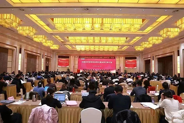 微信圖片_20230224084205 - 副本.jpg