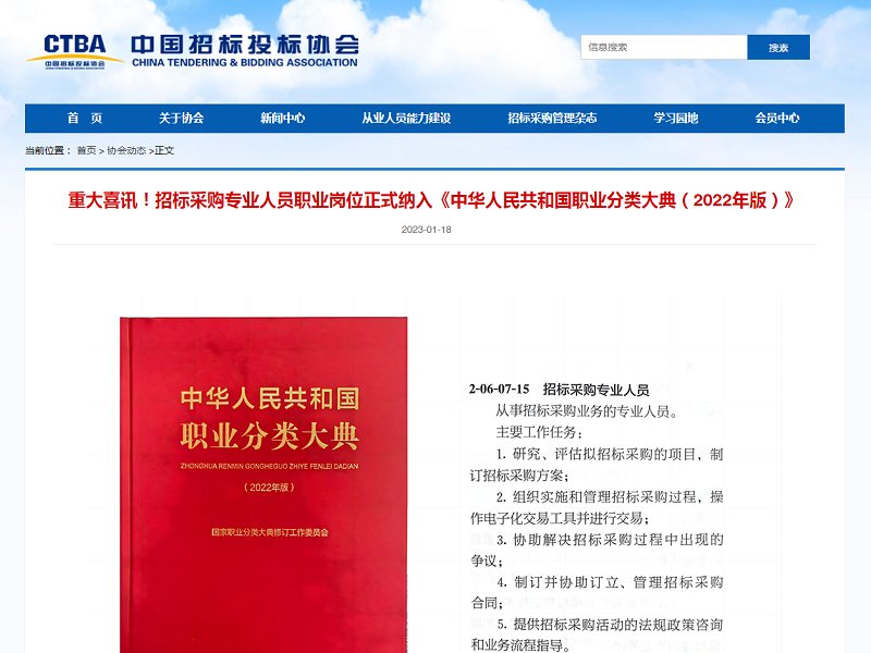 1682301128237505.png 微信截圖_20230424094827.png