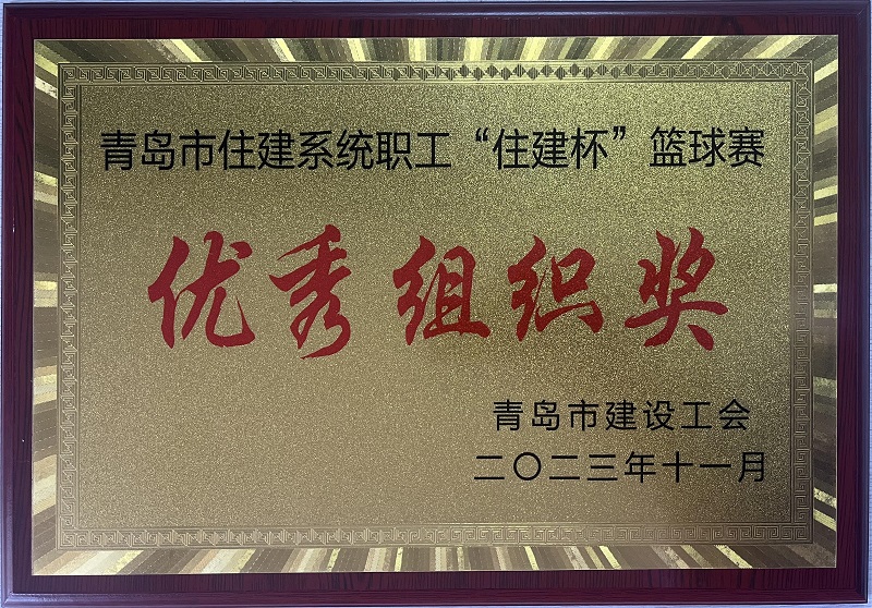 1699346027471129.jpg 3.jpg