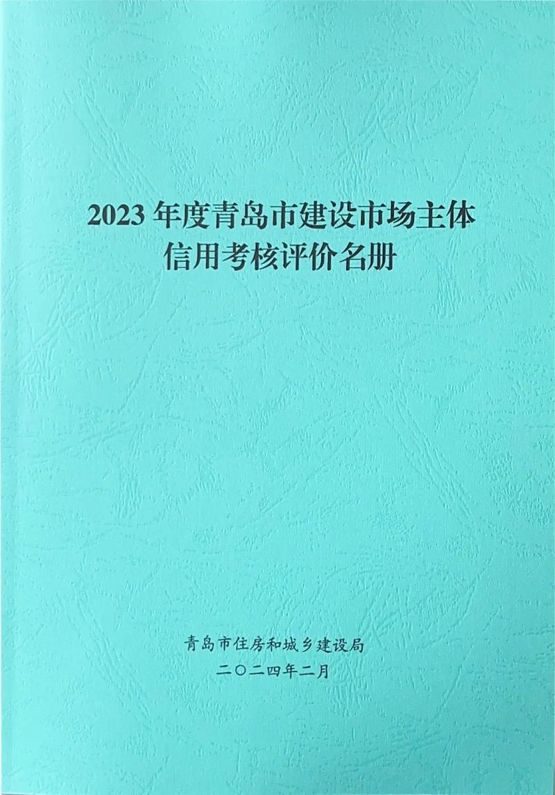 1712024905192983.jpg 1.jpg