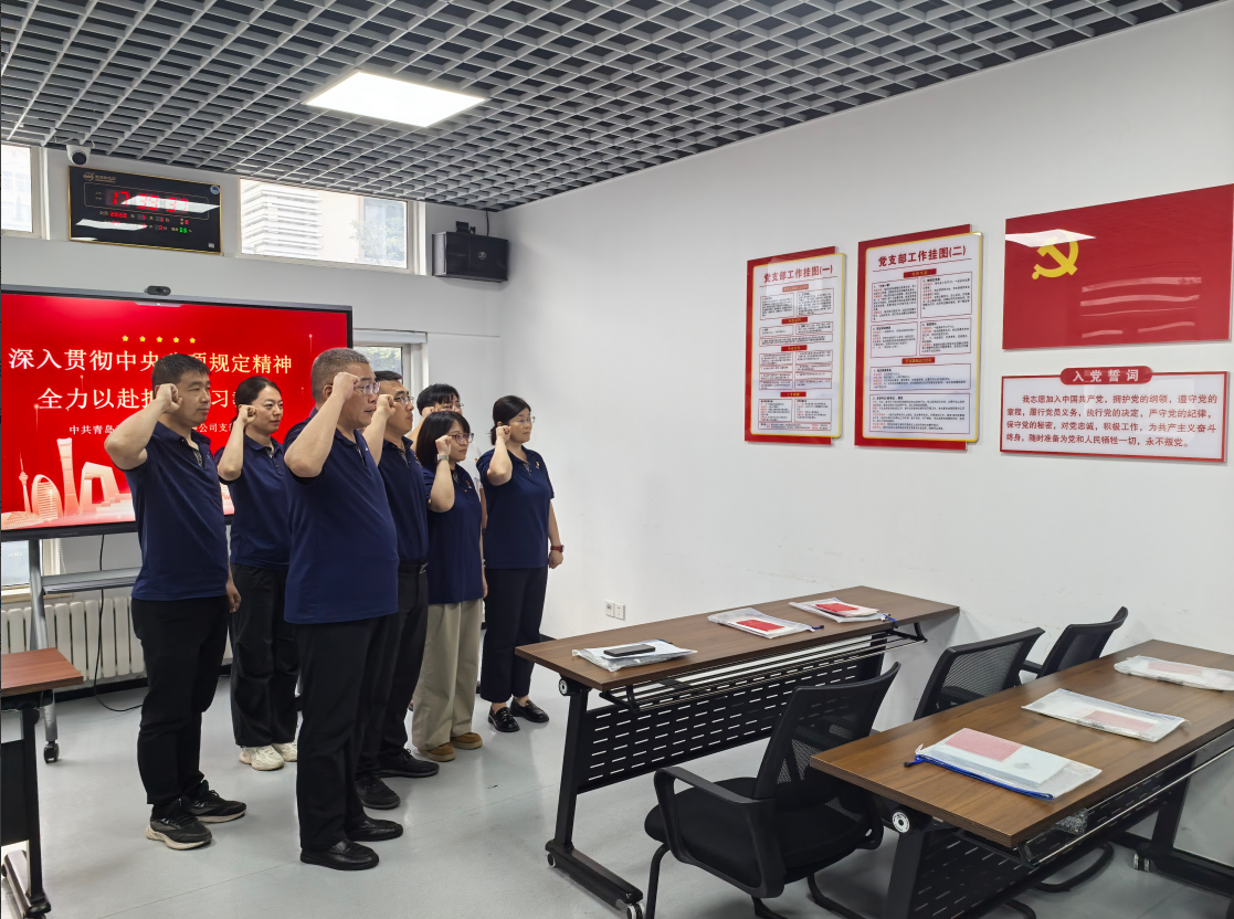 1752134165250782.png 1752134165250782.png