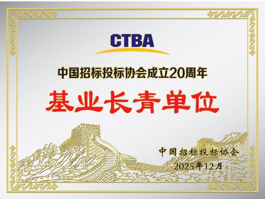 1765876540173358.png 1765876540173358.png